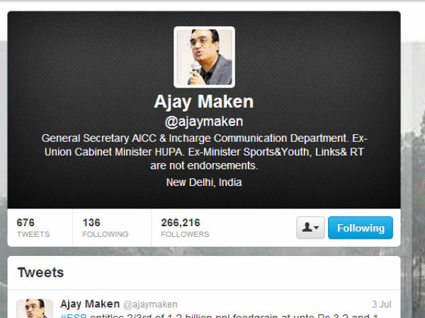 ಟ್ವೀಟರ್‌ನಲ್ಲಿ ದೇಶದ ರಾಜಕೀಯ ನಾಯಕರು