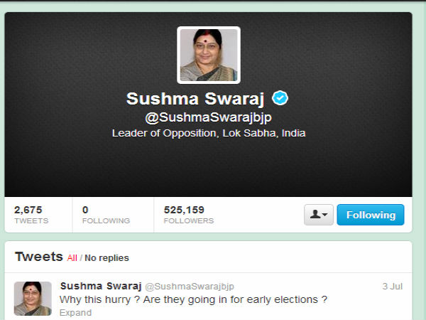 ಟ್ವೀಟರ್‌ನಲ್ಲಿ ದೇಶದ ರಾಜಕೀಯ ನಾಯಕರು