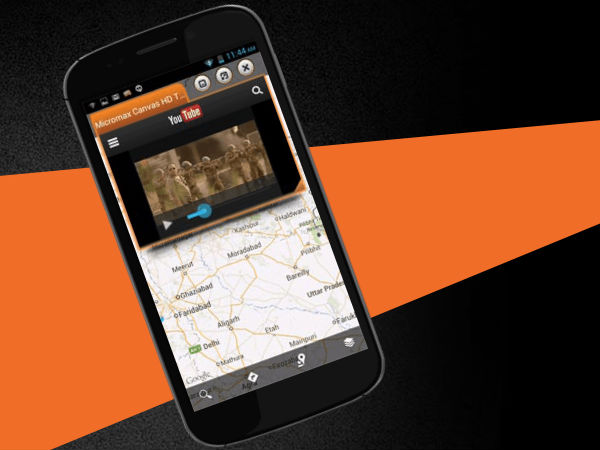 ಮೈಕ್ರೋಮ್ಯಾಕ್ಸ್‌ ಕ್ಯಾನ್‌ವಾಸ್ 4ನಲ್ಲಿ ಅಂಥ ವಿಶೇಷತೆ ಏನಿದೆ? 