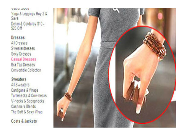 ಏನೋ ಮಾಡಲು ಹೋಗಿ... ಏನೋ ಮಾಡಲು ಹೋಗಿ...