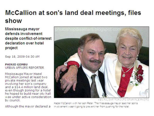 ಏನೋ ಮಾಡಲು ಹೋಗಿ... ಏನೋ ಮಾಡಲು ಹೋಗಿ...