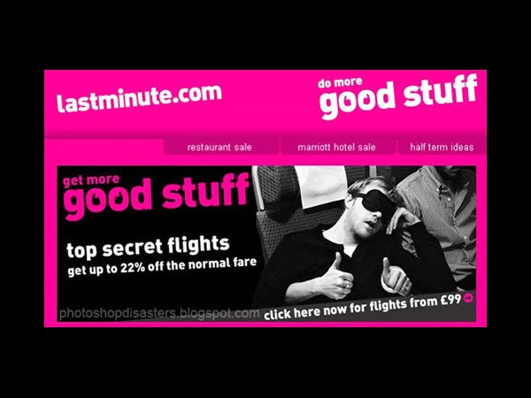 ಏನೋ ಮಾಡಲು ಹೋಗಿ... ಏನೋ ಮಾಡಲು ಹೋಗಿ...