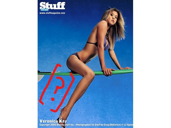 ಏನೋ ಮಾಡಲು ಹೋಗಿ... ಏನೋ ಮಾಡಲು ಹೋಗಿ...