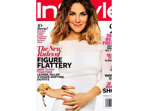 ಏನೋ ಮಾಡಲು ಹೋಗಿ... ಏನೋ ಮಾಡಲು ಹೋಗಿ...