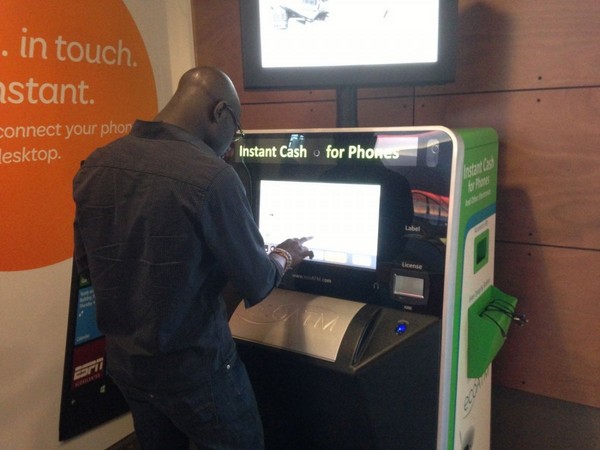 ಮೈಕ್ರೋಸಾಫ್ಟ್‌ ಮಾಲ್‌