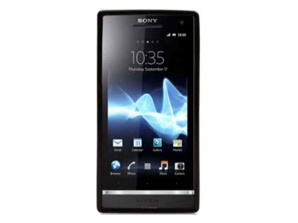 ಸೋನಿ ಎಕ್ಸ್‌ಪೀರಿಯಾ ಎಸ್‌