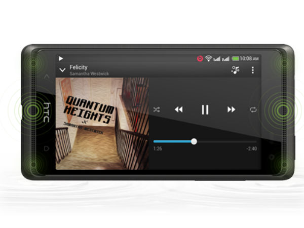 ಎಚ್‌ಟಿಸಿ ಡ್ಯುಯಲ್‌ ಸಿಮ್‌ ಸ್ಮಾರ್ಟ್‌ಫೋನ್ ಆನ್‌ಲೈನ್‌ಲ್ಲಿ ಲಭ್ಯ