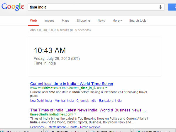  ಗೂಗಲ್‌ನಲ್ಲಿ ಸುಲಭವಾಗಿ ಮಾಹಿತಿ ಹುಡುಕಿ!