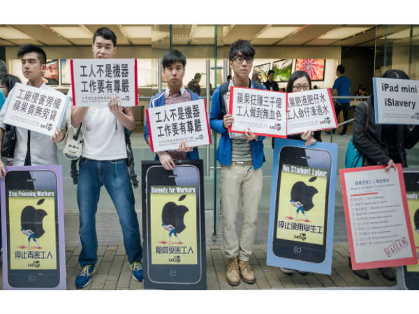 ಆಪಲ್ ಫ್ಯಾಕ್ಟರಿಯಲ್ಲಿ ನೌಕರರ ಸ್ಥಿತಿ ಶೋಚನೀಯ ಆಪಲ್ ಫ್ಯಾಕ್ಟರಿಯಲ್ಲಿ ನೌಕರರ ಸ್ಥಿತಿ ಶೋಚನೀಯ