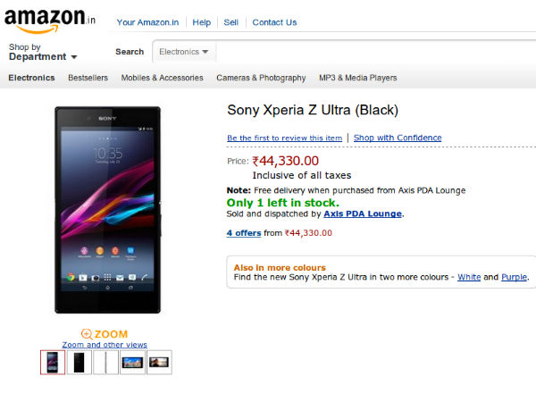 ಆನ್‌ಲೈನ್‌ಲ್ಲಿ ಸೋನಿ ಫ್ಯಾಬ್ಲೆಟ್‌ ಖರೀದಿಸಿ