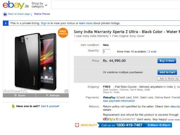 ಆನ್‌ಲೈನ್‌ಲ್ಲಿ ಸೋನಿ ಫ್ಯಾಬ್ಲೆಟ್‌ ಖರೀದಿಸಿ