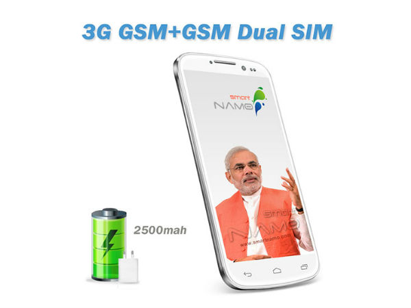 ಮೋದಿ ಸ್ಮಾರ್ಟ್‌ಫೋನ್‌‌ ಬಗ್ಗೆ ತಿಳಿಯಬೇಕಾದ ಆರು ಅಂಶಗಳು