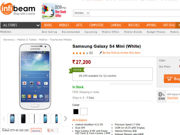 ಆನ್‌ಲೈನ್‌ಲ್ಲಿ ಸ್ಯಾಮ್‌ಸಂಗ್‌ ಡ್ಯುಯಲ್‌ ಸಿಮ್‌ ಸ್ಮಾರ್ಟ್‌ಫೋನ್‌ ಖರೀದಿಸಿ