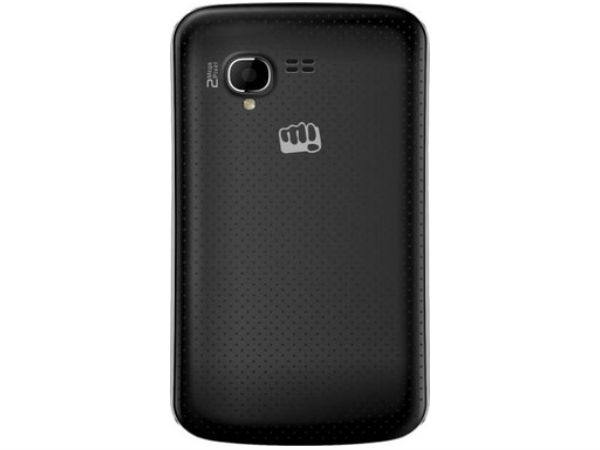  ಕಡಿಮೆ ಬೆಲೆಯ ಮೈಕ್ರೋಮ್ಯಾಕ್ಸ್‌ ಸ್ಮಾರ್ಟ್‌ಫೋನ್‌ ಬಿಡುಗಡೆ