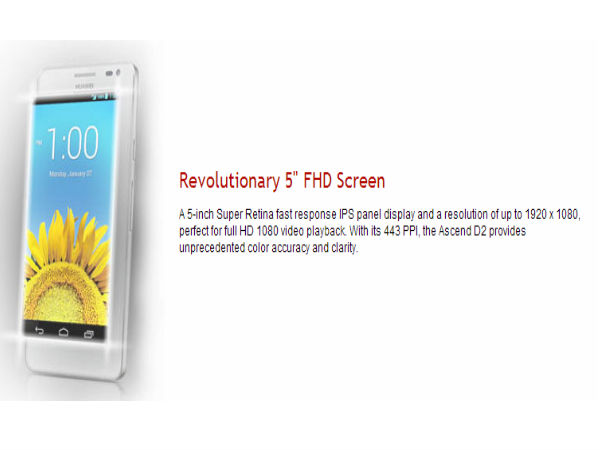 ಸದ್ಯದಲ್ಲೇ ಹುವಾವೇ ಸ್ಮಾರ್ಟ್‌ಫೋನ್‌ ಭಾರತದಲ್ಲಿ ಬಿಡುಗಡೆ