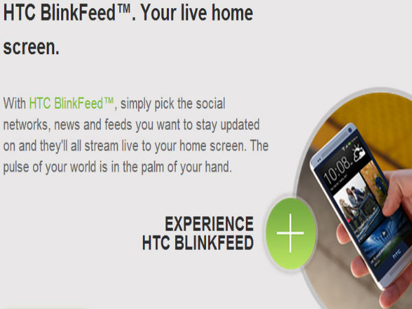 ಎಚ್‌ಟಿಸಿ ಒನ್‌ ಡ್ಯುಯಲ್‌ ಸಿಮ್‌ ಸ್ಮಾರ್ಟ್‌ಫೋನ್‌ ಆನ್‌ಲೈನಲ್ಲಿ ಲಭ್ಯ