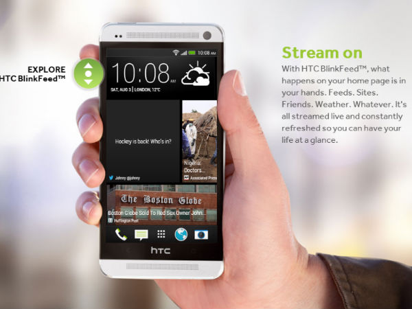  ಎಚ್‌ಟಿಸಿ ಒನ್‌ ಡ್ಯುಯಲ್‌ ಸಿಮ್‌ ಸ್ಮಾರ್ಟ್‌ಫೋನ್‌ ಆನ್‌ಲೈನಲ್ಲಿ ಲಭ್ಯ