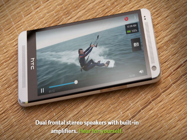  ಎಚ್‌ಟಿಸಿ ಒನ್‌ ಡ್ಯುಯಲ್‌ ಸಿಮ್‌ ಸ್ಮಾರ್ಟ್‌ಫೋನ್‌ ಆನ್‌ಲೈನಲ್ಲಿ ಲಭ್ಯ