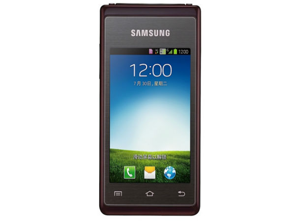  ವಿಶ್ವದ ಪ್ರಥಮ ಡ್ಯುಯಲ್‌ಸಿಮ್‌ ಫ್ಲಿಪ್‌ ಸ್ಮಾರ್ಟ್‌ಫೋನ್‌ ಬಿಡುಗಡೆ