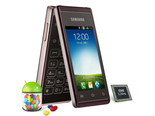  ವಿಶ್ವದ ಪ್ರಥಮ ಡ್ಯುಯಲ್‌ಸಿಮ್‌ ಫ್ಲಿಪ್‌ ಸ್ಮಾರ್ಟ್‌ಫೋನ್‌ ಬಿಡುಗಡೆ