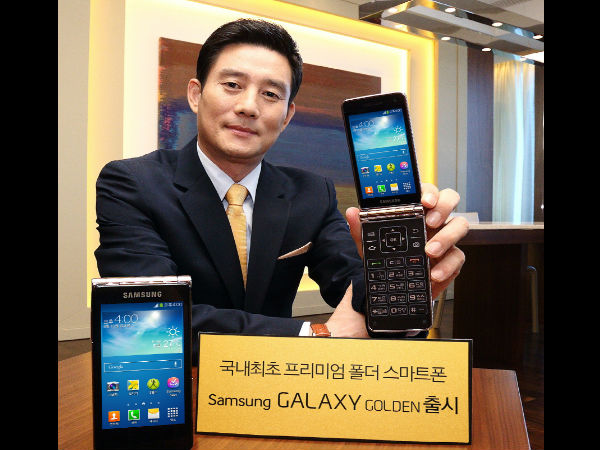  ಸ್ಯಾಮ್‌ಸಂಗ್‌ ಹೆನ್ನೆಸಿ ಗೋಲ್ಡನ್‌ ಎಡಿಷನ್‌ ಸ್ಮಾರ್ಟ್‌ಫೋನ್‌