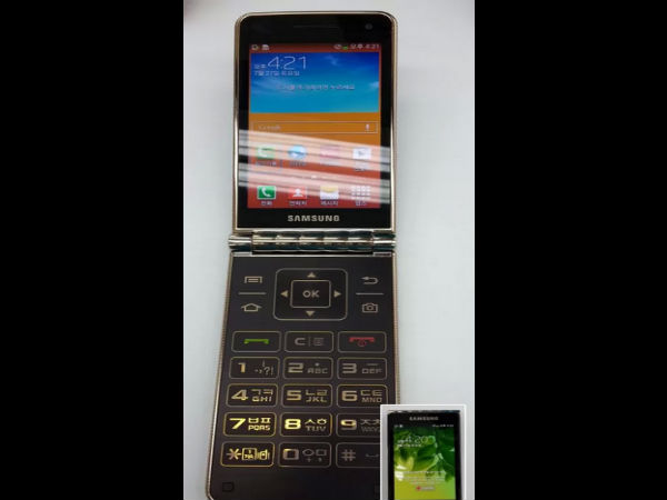  ಸ್ಯಾಮ್‌ಸಂಗ್‌ ಹೆನ್ನೆಸಿ ಗೋಲ್ಡನ್‌ ಎಡಿಷನ್‌ ಸ್ಮಾರ್ಟ್‌ಫೋನ್‌