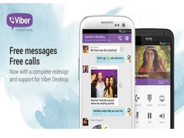 ಆಪ್‌ ಡೌನ್‌ಲೋಡ್‌ ಮಾಡಿ, ಫೋನ್‌ ಬಿಲ್ಲು ಕಡಿಮೆ ಮಾಡಿ