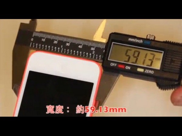 ಆಪಲ್‌ನ ಕಡಿಮೆ ಬಜೆಟ್‌ನ ಐಫೋನ್‌ ಇಲ್ಲಿದೆ ನೋಡಿ