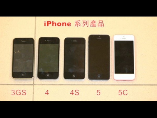 ಆಪಲ್‌ನ ಕಡಿಮೆ ಬಜೆಟ್‌ನ ಐಫೋನ್‌ ಇಲ್ಲಿದೆ ನೋಡಿ