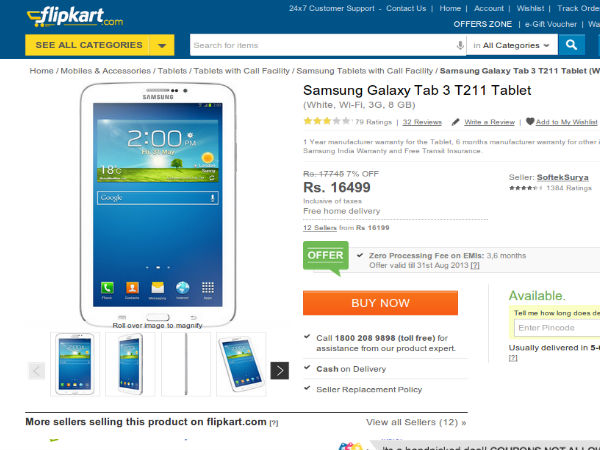 flipkart.com