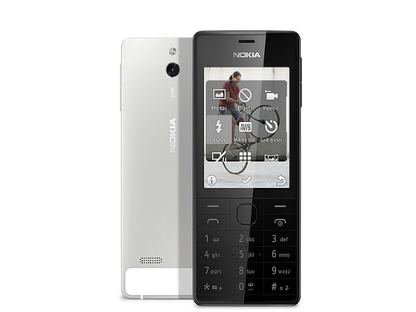  ನೋಕಿಯಾದಿಂದ ಹೊಸ ಫೀಚರ್‌ ಫೋನ್‌