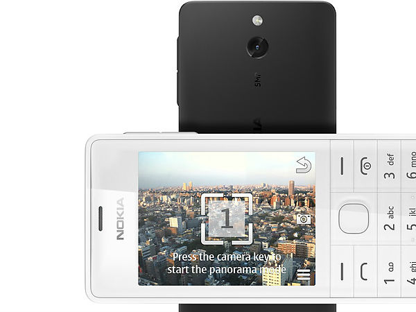  ನೋಕಿಯಾದಿಂದ ಹೊಸ ಫೀಚರ್‌ ಫೋನ್‌