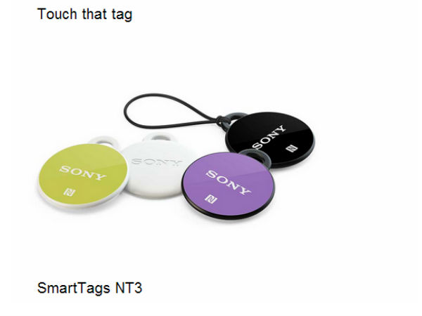  ಸೋನಿಯಿಂದ 20 ಎಂಪಿ ಕ್ಯಾಮೆರಾ ಸ್ಮಾರ್ಟ್‌‌ಫೋನ್‌ ಬಿಡುಗಡೆ