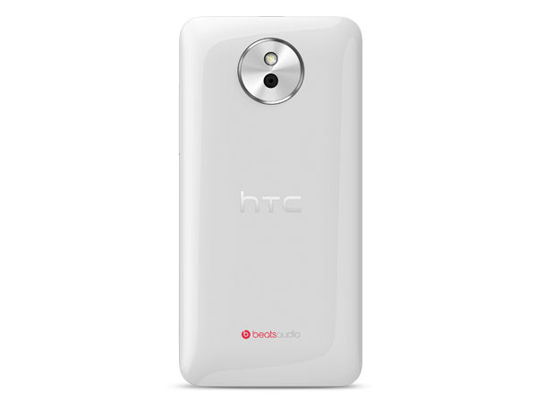  ಎಚ್‌ಟಿಸಿ ಡಿಸೈರ್‌ 600 ಸಿ  ಆನ್‌ಲೈನ್‌ಲ್ಲಿ ಲಭ್ಯ