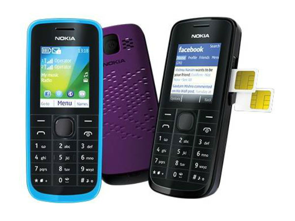 ಅಲ್ಪಸಂಖ್ಯಾತರ ಓಲೈಕೆಗಾಗಿ ಕೆಂದ್ರದಿಂದ ಉರ್ದು ಮೊಬೈಲ್‌!