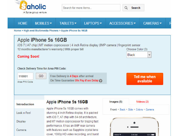  ಆಪಲ್‌ನ ದುಬಾರಿ ಐಫೋನ್‌ ಸದ್ಯದಲ್ಲೇ ಭಾರತದ ಮಾರುಕಟ್ಟೆಗೆ!