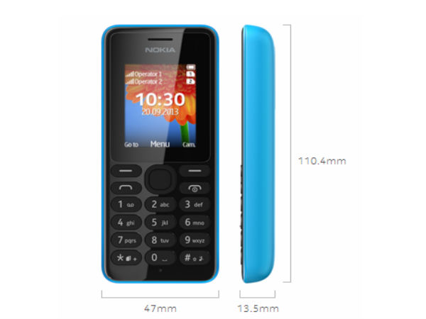  ನೋಕಿಯಾದಿಂದ ಕಡಿಮೆ ಬೆಲೆಯ ಎರಡು ಫೀಚರ್‌ ಫೋನ್‌
