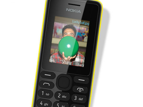  ನೋಕಿಯಾದಿಂದ ಕಡಿಮೆ ಬೆಲೆಯ ಎರಡು ಫೀಚರ್‌ ಫೋನ್‌