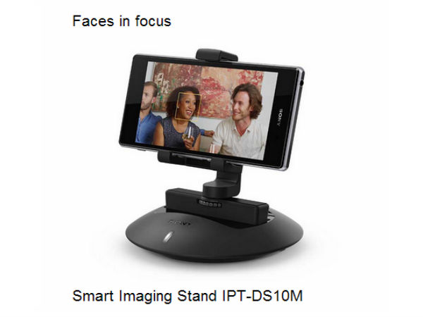  ಸೋನಿ 20 ಎಂಪಿ ಕ್ಯಾಮೆರಾ ಸ್ಮಾರ್ಟ್‌‌ಫೋನ್‌ ಭಾರತದ ಮಾರುಕಟ್ಟೆಗೆ ಬಿಡುಗಡೆ