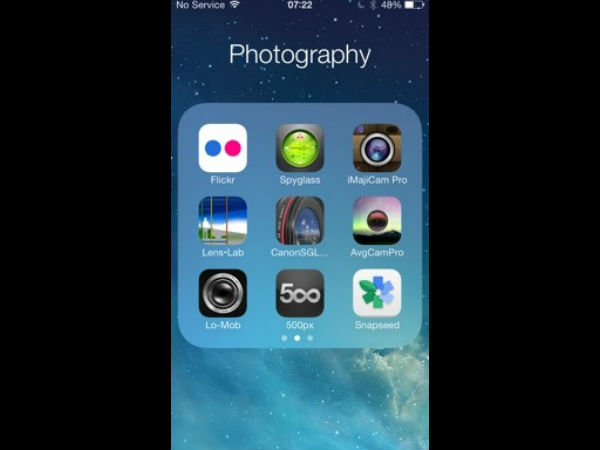 ಫೋಲ್ಡರ್ ಫೋಲ್ಡರ್