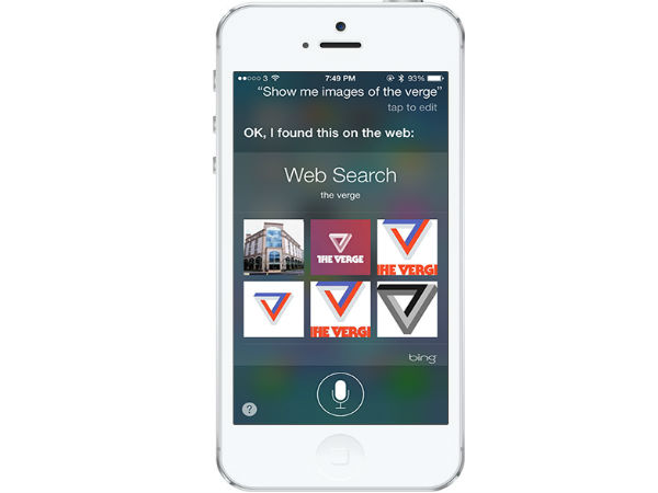 ಸಿರಿ ಸುಧಾರಿಸಿತು: ಸಿರಿ ಸುಧಾರಿಸಿತು: