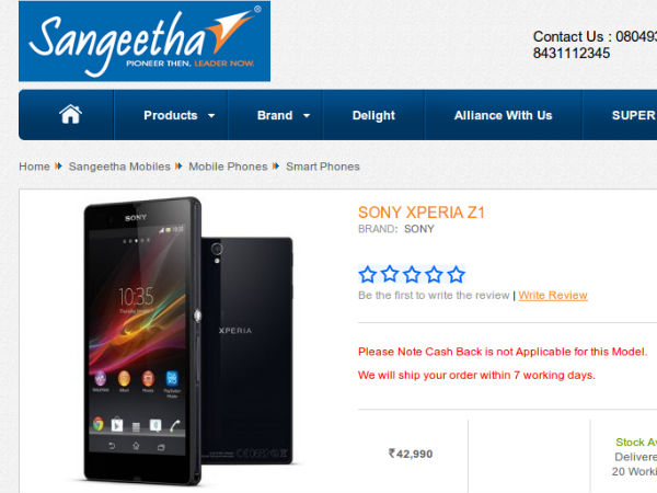 sangeethamobiles.com