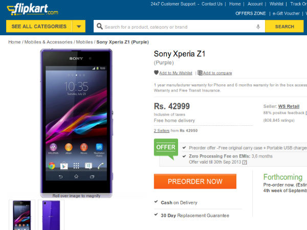 flipkart.com