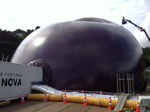  ಜಪಾನ್‌ಲ್ಲೊಂದು ವಿಶಿಷ್ಟ ಬಲೂನ್‌ ಸಭಾಂಗಣ