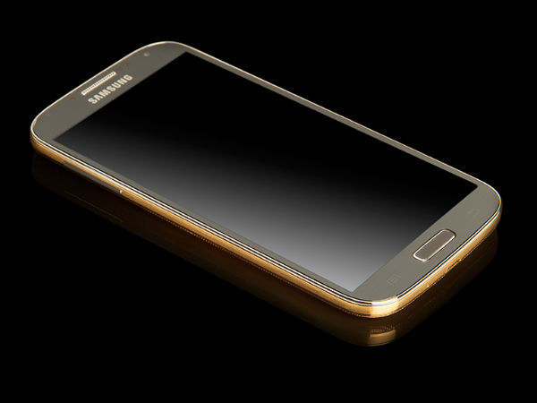 ಸ್ಯಾಮ್ಸಂಗ್ನಿಂದ ಚಿನ್ನದ ಫೋನ್ ಸ್ಯಾಮ್ಸಂಗ್ನಿಂದ ಚಿನ್ನದ ಫೋನ್