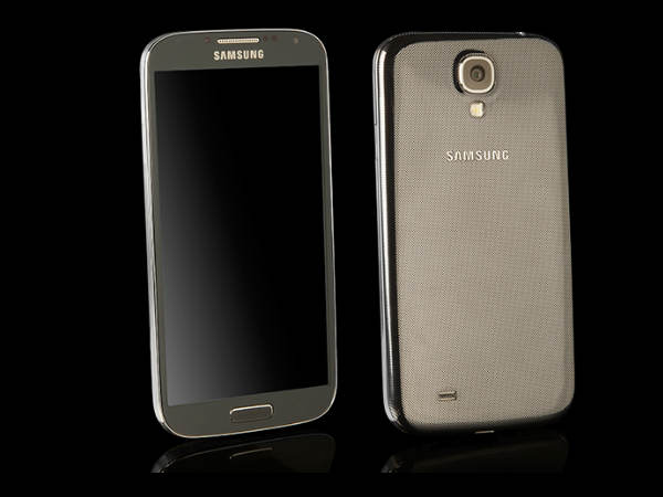 ಸ್ಯಾಮ್ಸಂಗ್ನಿಂದ ಚಿನ್ನದ ಫೋನ್ ಸ್ಯಾಮ್ಸಂಗ್ನಿಂದ ಚಿನ್ನದ ಫೋನ್