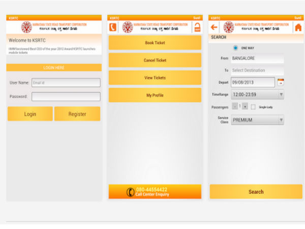  ಕೆಎಸ್‌ಆರ್‌ಟಿಸಿ