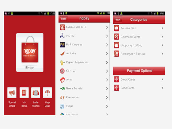 ಮಾಲ್‌ ಆನ್‌ ಮೊಬೈಲ್‌