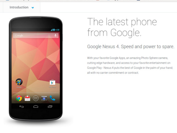 ಗೂಗಲ್‌ ಹೊಸ ಸ್ಮಾರ್ಟ್‌ಫೋನ್‌ ವಿಶೇಷತೆ ಏನಿರಬಹುದು?