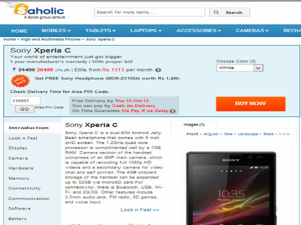 ಭಾರತದ ಮಾರುಕಟ್ಟೆಗೆ ಸೋನಿ ಡ್ಯುಯಲ್‌ ಸಿಮ್‌ ಸ್ಮಾರ್ಟ್‌ಫೋನ್‌ ಬಿಡುಗಡೆ